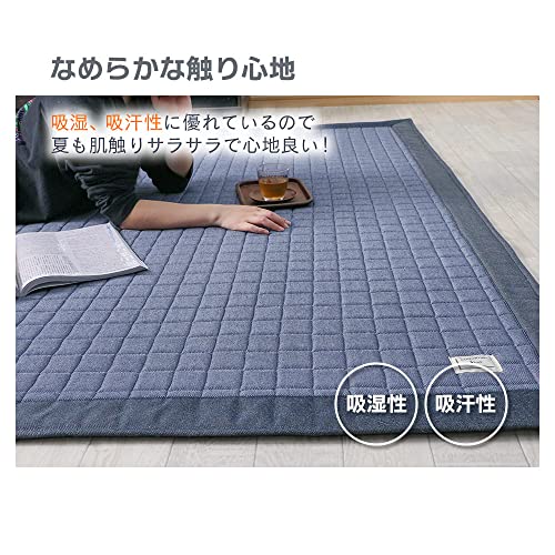 幅85cm] ローテーブル ナチュラル モダン 仕分ける タイル 海を感じる 