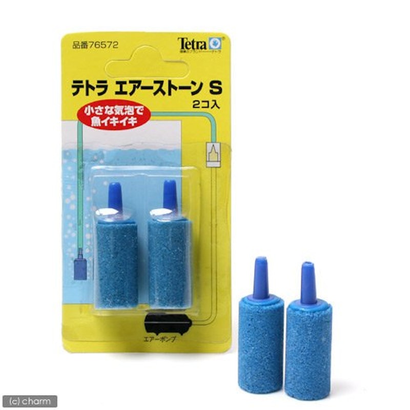 22年 エアストーンのおすすめ人気ランキング10選 Mybest 22年 エアストーンのおすすめ人気ランキング10選 Mybest