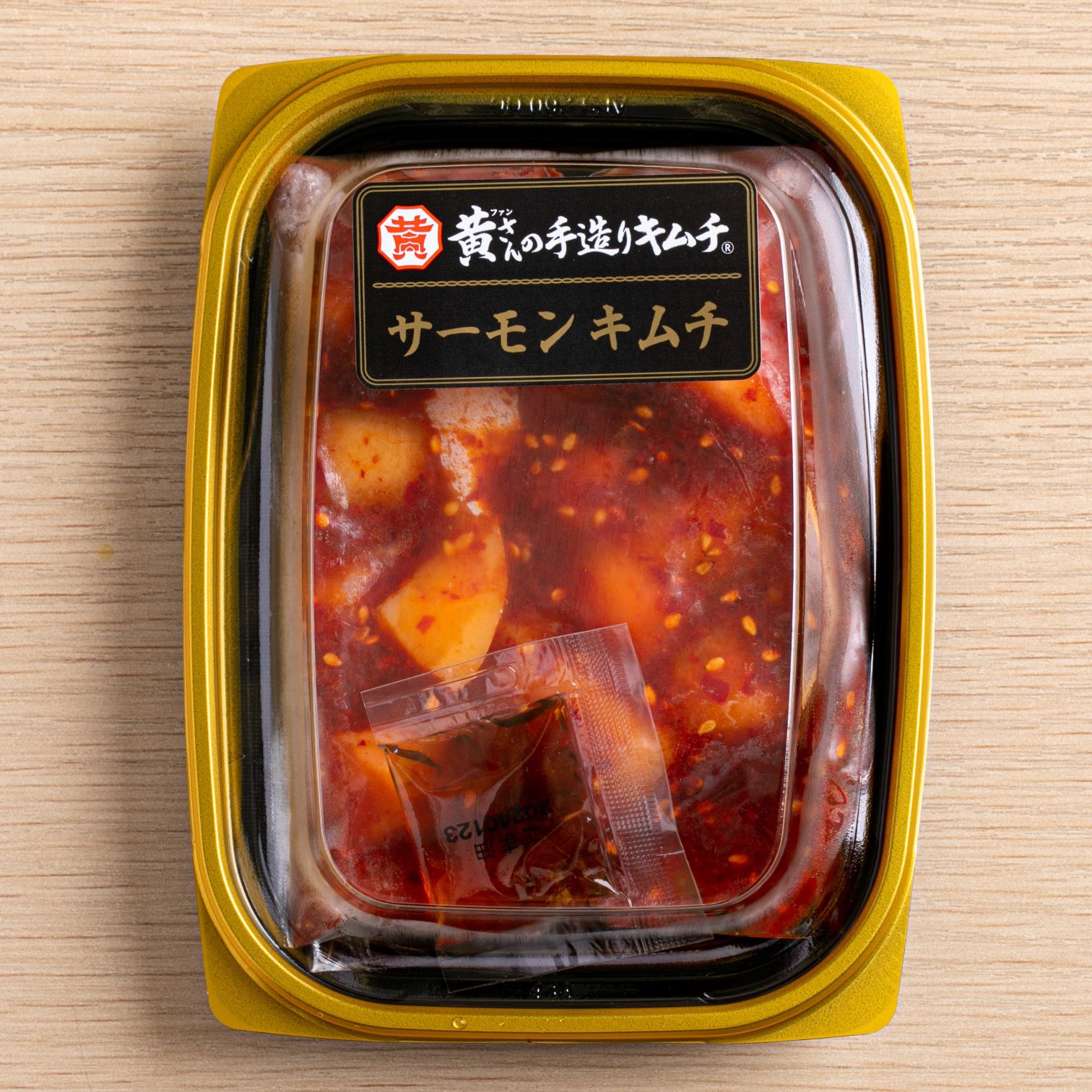 サーモンキムチ 4