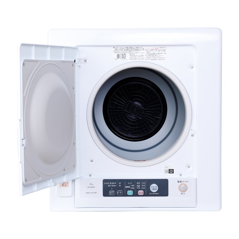 日立 6.0kg 衣類乾燥機 これっきりボタン DE-N60WV-W - 衣類乾燥機