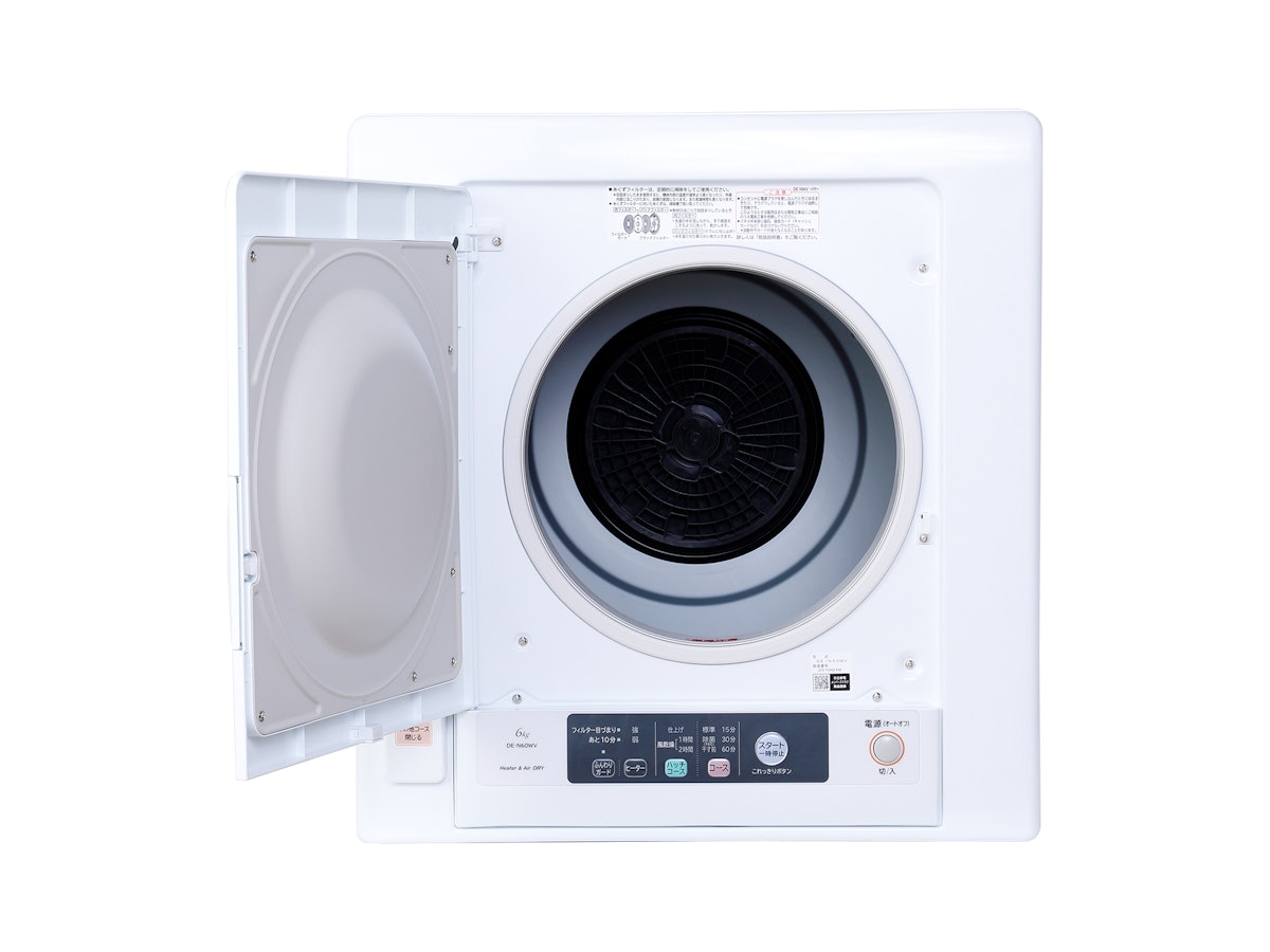 日立 衣類乾燥機 DE-N60WV 乾燥容量6kg 日立 衣類乾燥機 DE-N60WVをレビュー!クチコミ・評判をもとに