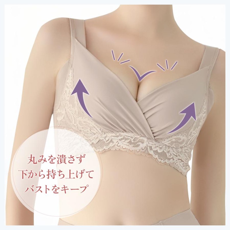 ブラジャー 2