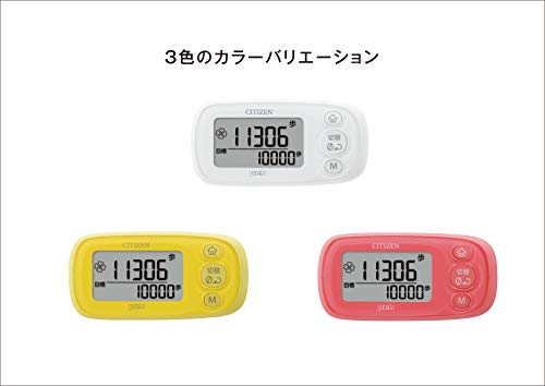 デジタル歩数計 5