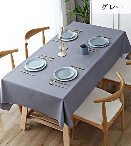 22年 北欧風テーブルクロスのおすすめ人気ランキング18選 Mybest