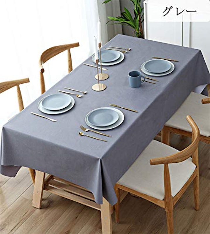 22年 北欧風テーブルクロスのおすすめ人気ランキング18選 Mybest 22年 北欧風テーブルクロスのおすすめ人気ランキング18選 Mybest
