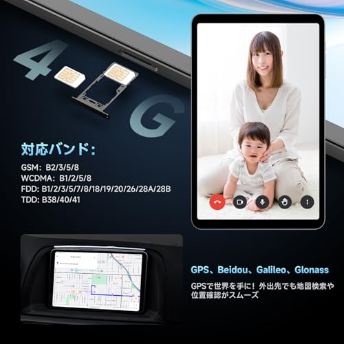 iPlay 70 mini Pro 6