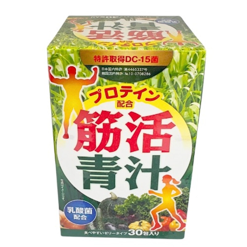 筋活青汁 2