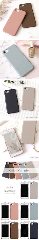 スマホケース 17