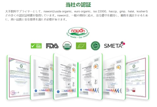 ココナッツウォーター 6