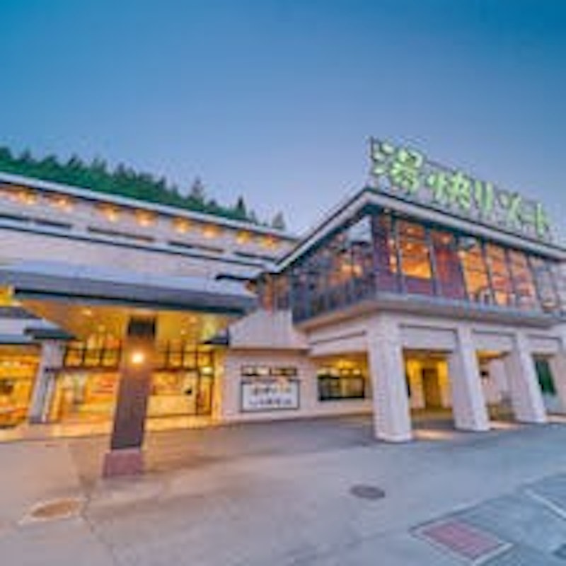 下呂彩朝楽本館 1