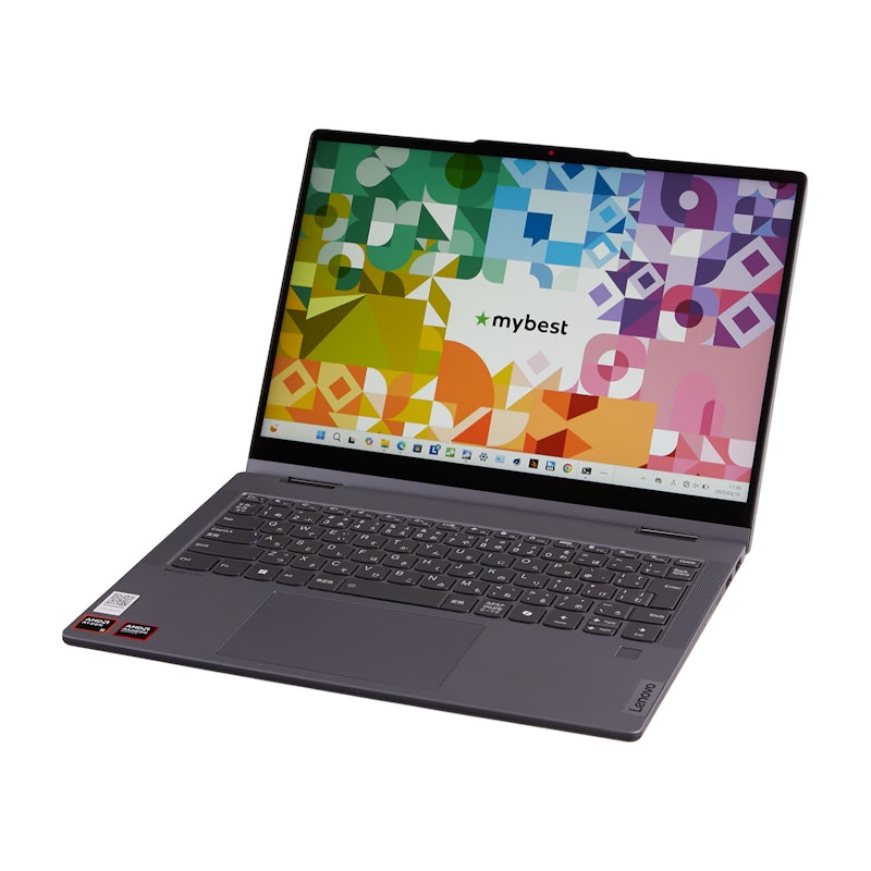 IdeaPad 5 2-in-1 Gen9(14型)カスタマイズモデル 1
