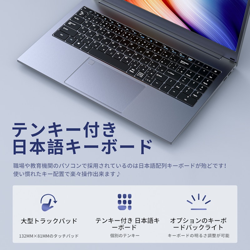 ノートパソコン 9