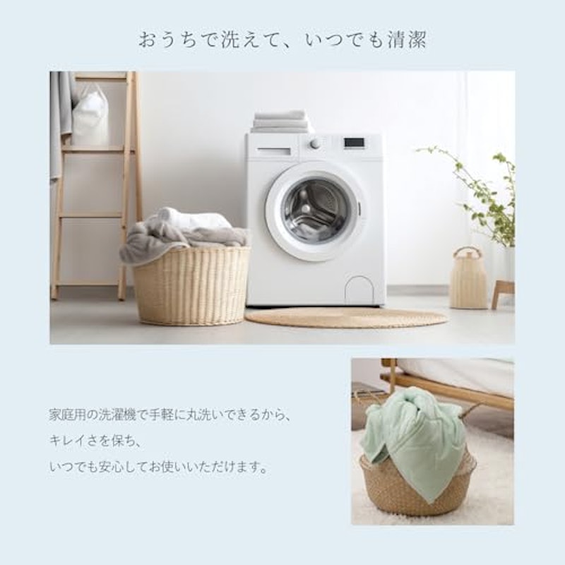 敷きパッド 5