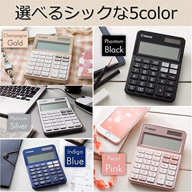 カラフル電卓 ミニ卓上 6