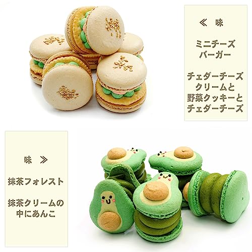 トゥンカロン 贅沢セット 5