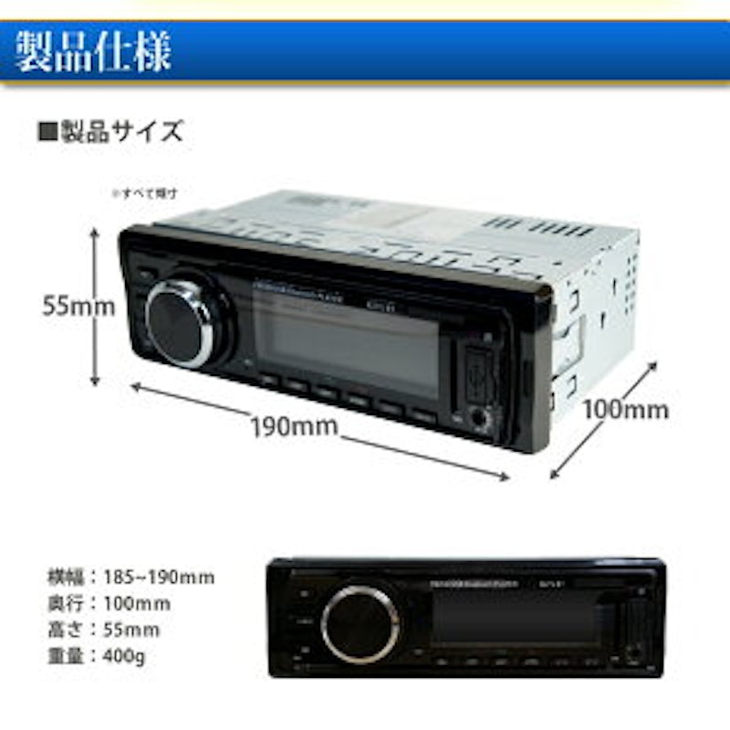 21年 Bluetooth対応カーオーディオのおすすめ人気ランキング選 Mybest 21年 Bluetooth対応カーオーディオのおすすめ人気ランキング選 Mybest