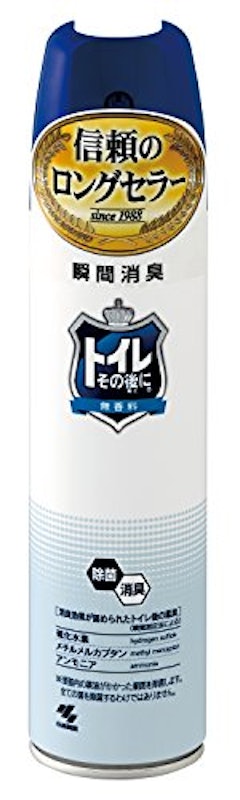 トイレその後に 1