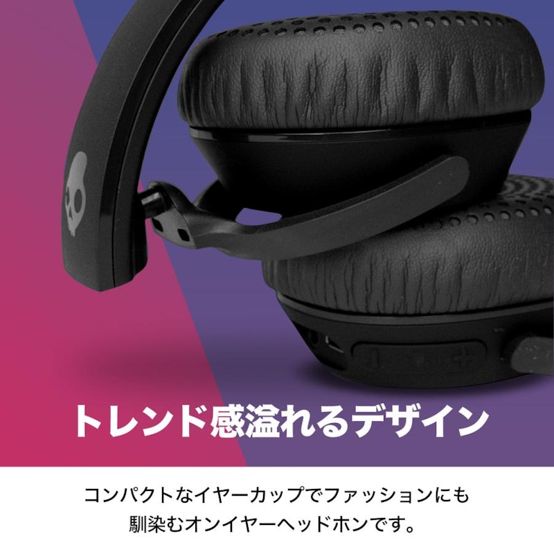 Riff Wireless2 True Black 2