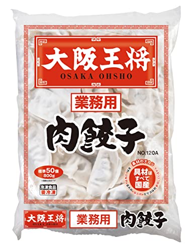 冷凍水餃子のおすすめ人気ランキング【2026年5月】 1