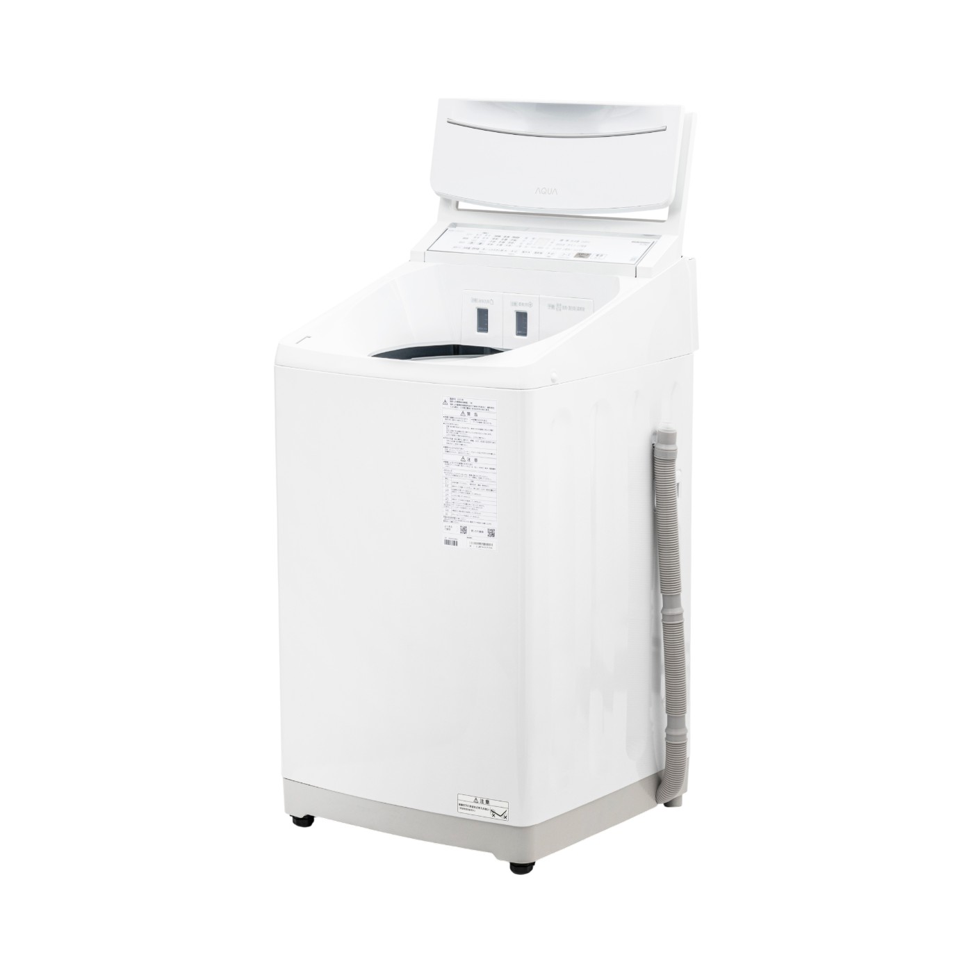 徹底比較】アクアの縦型洗濯機のおすすめ人気ランキング【2025年