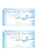 Johnson and Johnson Vision Care アキュビュー オアシス 1