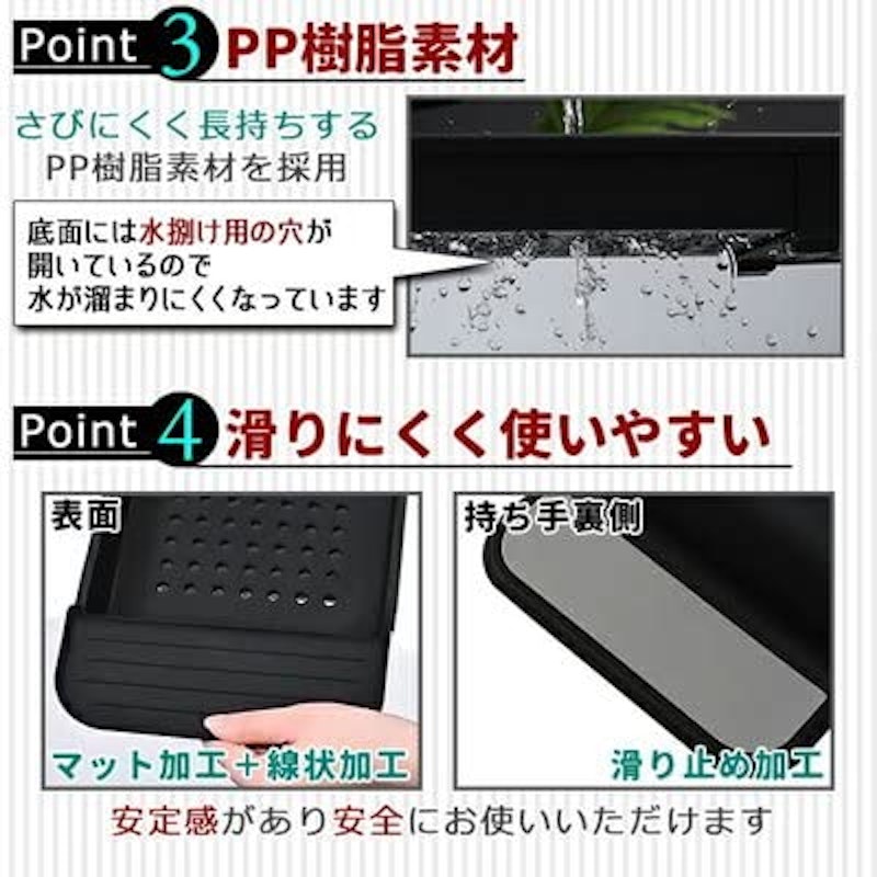 伸縮バスタブトレー 5