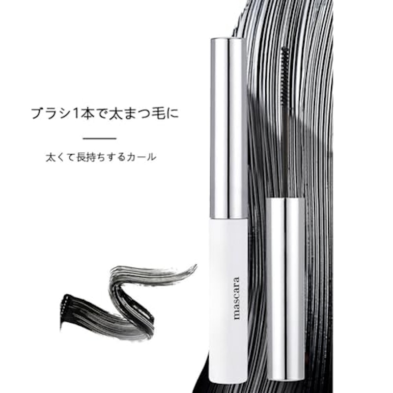 カラーマスカラ 5