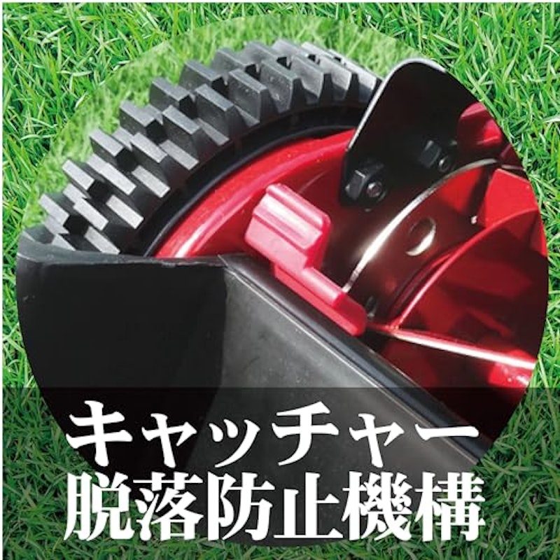 手動芝刈機 ハッピーイーグルモアー 7