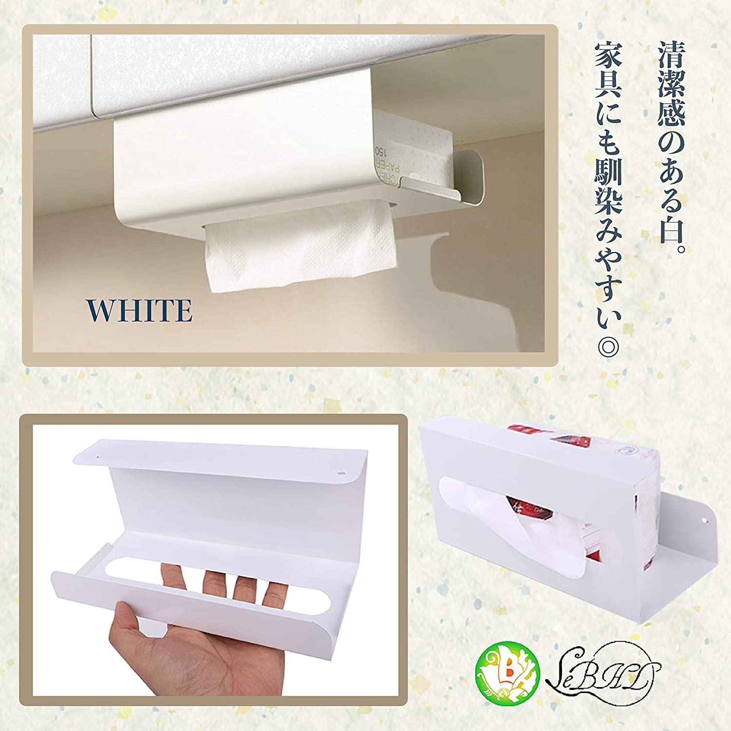 21年 ペーパータオルホルダー ボックスのおすすめ人気ランキング10選 Mybest