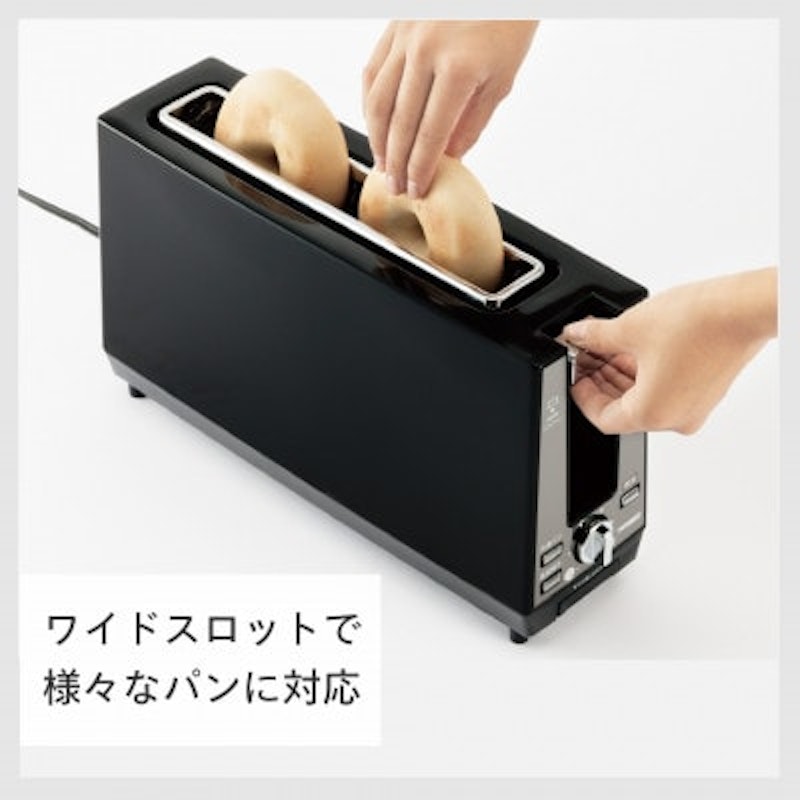 ポップアップトースター 3