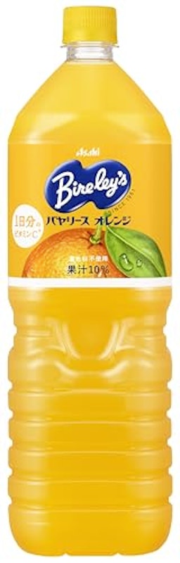 オレンジ 1