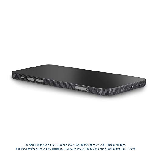 スキンシール 3