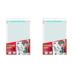 22年 スクリーントーンのおすすめ人気ランキング29選 Mybest 22年 スクリーントーンのおすすめ人気ランキング29選 Mybest