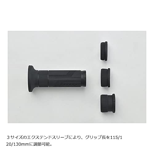 グリップヒーター 5
