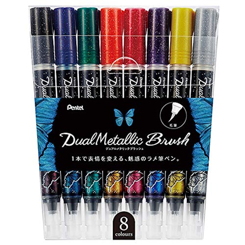 デュアルメタリックブラッシュ 8色セット 1
