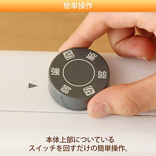 電気ストーブ　 3