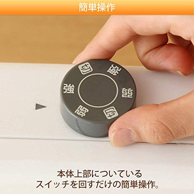 電気ストーブ 3