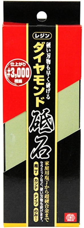 ダイヤモンド砥石 #3000 3