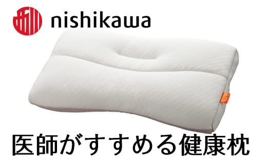 もっと肩楽寝 高め 2