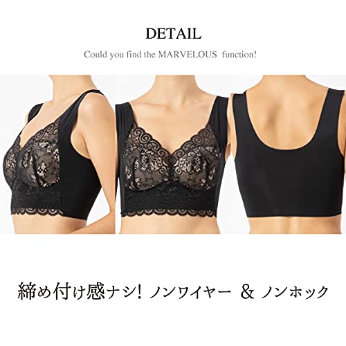 シームレスブラ 5