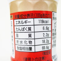 あらびき塩こしょう 5