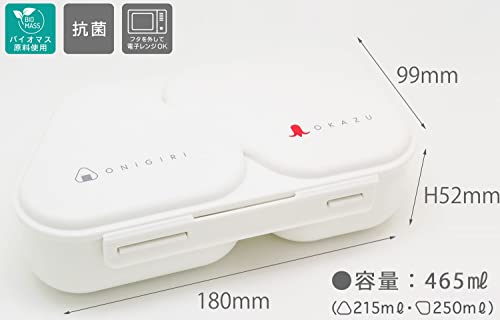 おにぎりランチケース 5