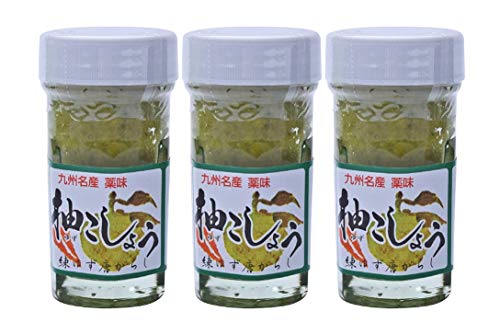 柚こしょう 1