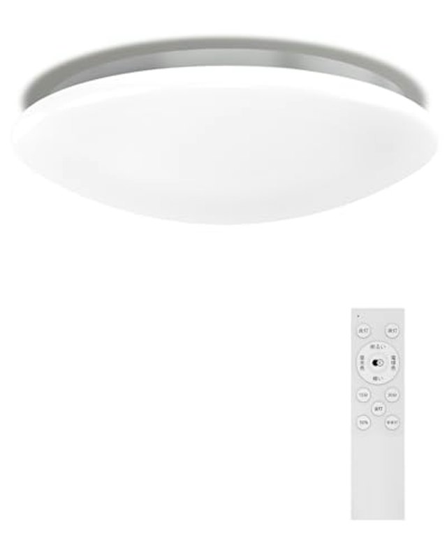 LEDシーリングライト 1