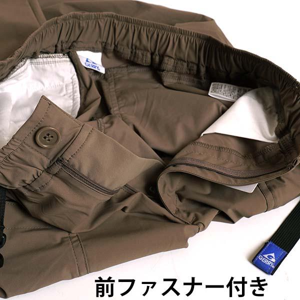 接触冷感パンツ  9