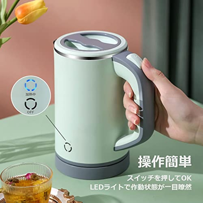 電気ケトル ポータブル 5