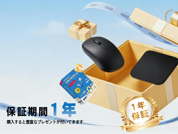 ノートパソコン 10