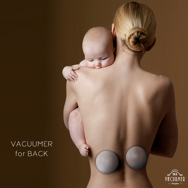 VACUUMER 腰用 1