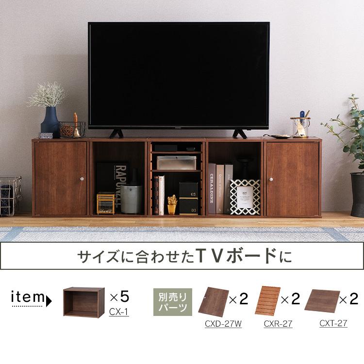 カラーボックス 2段 3