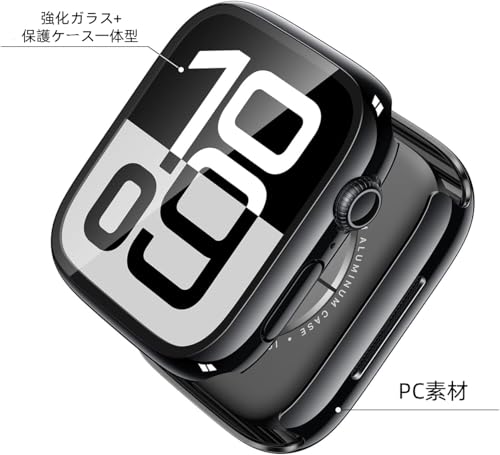 Apple Watch ケース 2